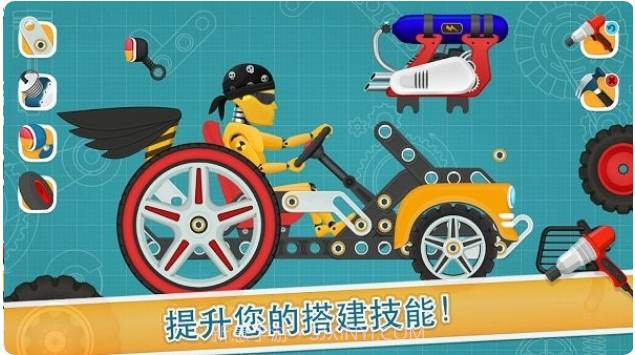 儿童赛车酷车v1.6截图