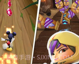 迪士尼跑酷v1.8截图