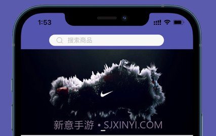 奥特莱斯-品牌特卖V1.7截图