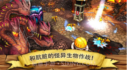 逃出哥布林洞窟v1.1.4.8截图