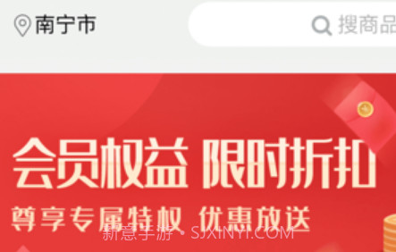 造返派v1.0.10截图