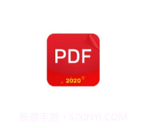 照片扫描全能王v1.0.9截图