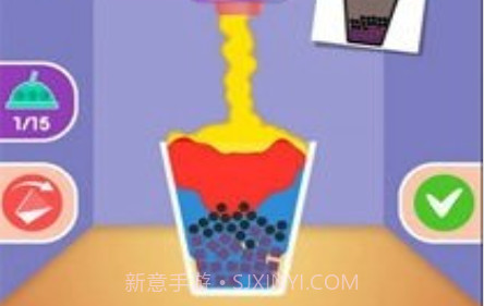 珍珠奶茶制作工艺v0.9.13截图
