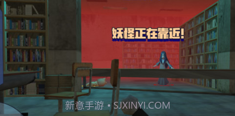 捉迷藏大作战v1.9截图