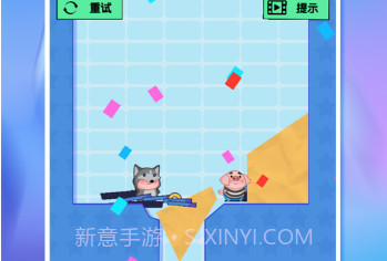 猪猪大营救v1.6截图