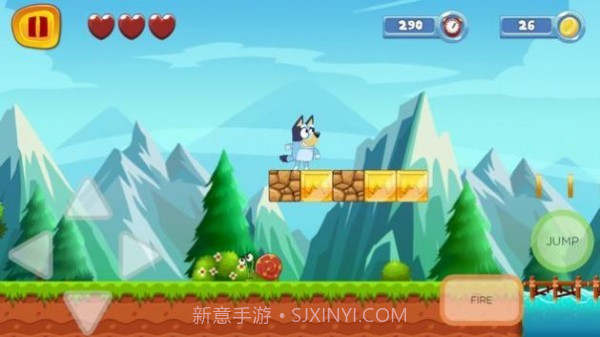 超蓝世界v2.7截图