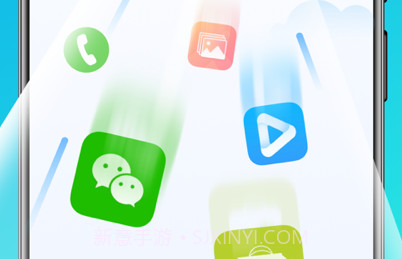 WiFi极速大师v1.4.7截图