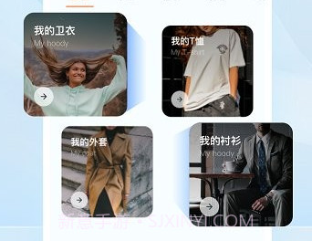 收纳达人diyv1.1.10截图