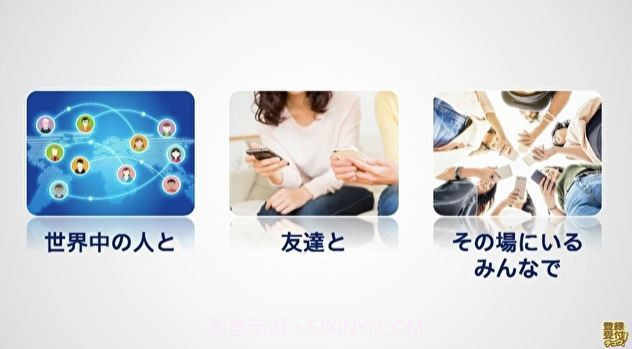 宝可梦homev1.7截图