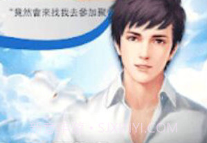 重生之胖妞逆袭v1.7截图