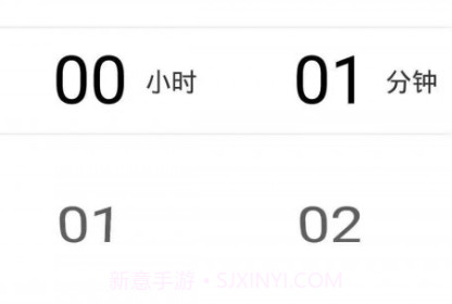 云迪物联v1.0.9截图