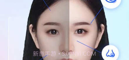 最美标准证件照v1.8截图