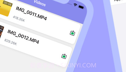 新瑜视频v1.10截图