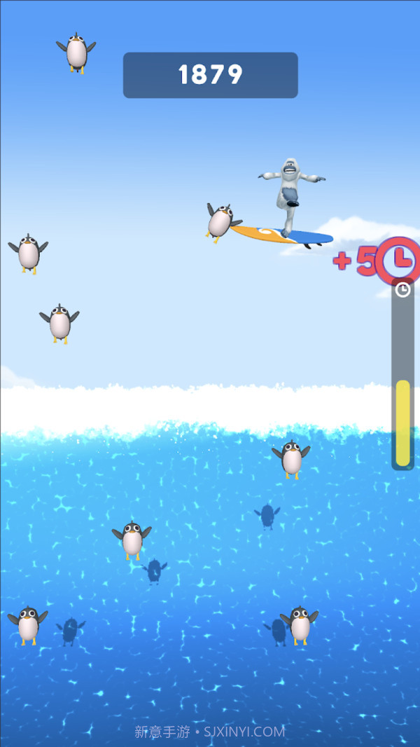 人类冲浪v0.11截图
