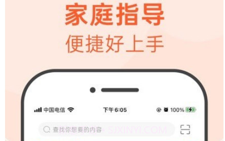 绘分享v4.33.13截图