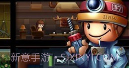 僵尸避难所v1.4截图