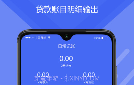 计算器免费版v1.10截图