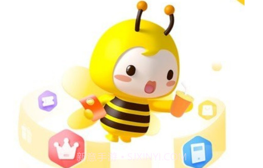 蜂助手版v6.4.10截图