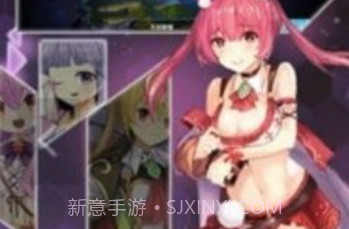 激射萌娘v6.8截图