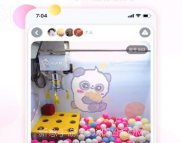 萌爪社v1.11截图
