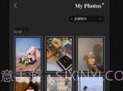 fomz拍照v1.2.12截图