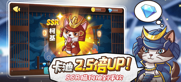 猫宅97v1.8截图