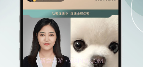 边框心理v1.11截图