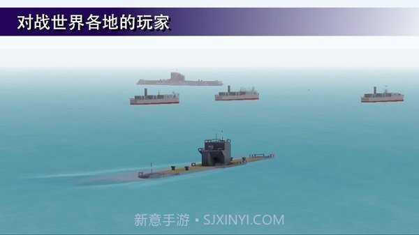 战舰打造游戏v2.10截图