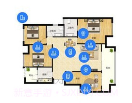 艾家安防系统v1.0.8截图