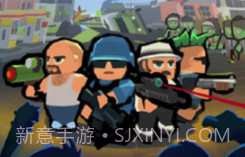 僵尸仇恨者v1.7.8截图