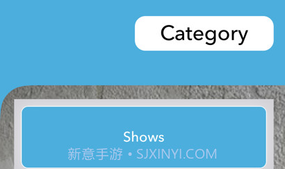 喜欢的喜欢v1.10截图