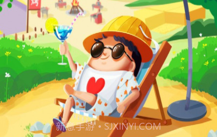 模拟山庄v1鐎瑰宕渧1.10截图