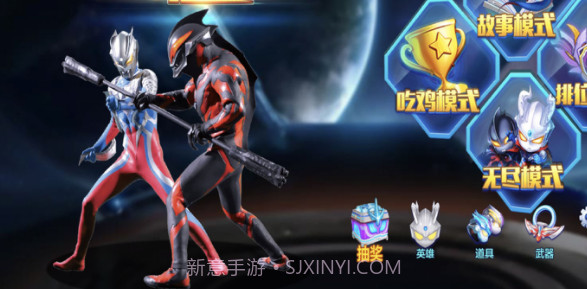 奥特曼之热血格斗完美版v1.15截图