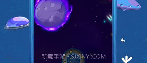 星海拓荒v1.11截图