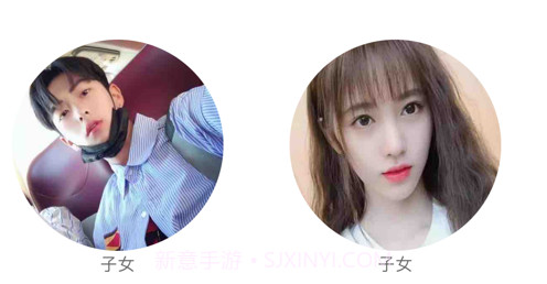康迅老年人防走丢v1.12截图