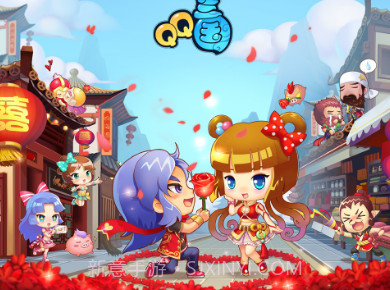 QQ三国v1.5截图
