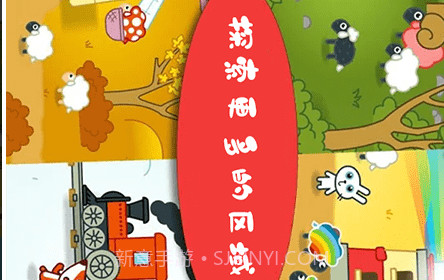 托卡生活医生v1.13截图
