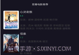 磁力仓库v1.5截图