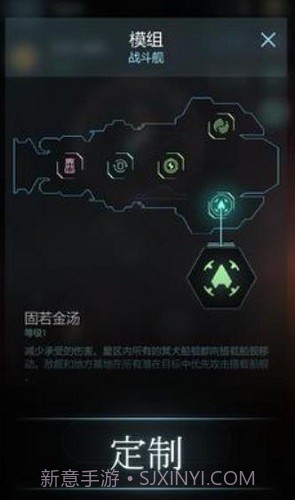 冥王星游戏1.9.5截图