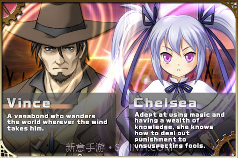 无限之力v1.0.8截图