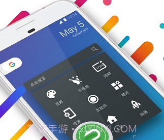 easytouchv4.6.8截图
