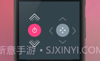 SubcakeV1.0.7截图