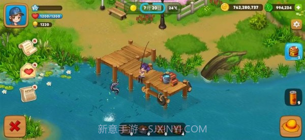 真实农场疯种菜v1.10.8截图