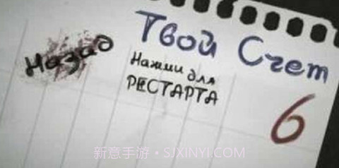 以一敌百v0.7截图