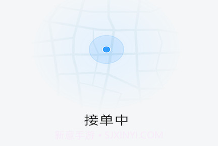 大虾师傅v3.7.7截图