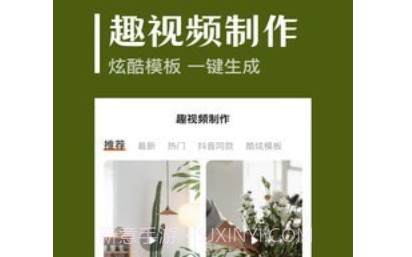 定位拍照v4.2.15截图