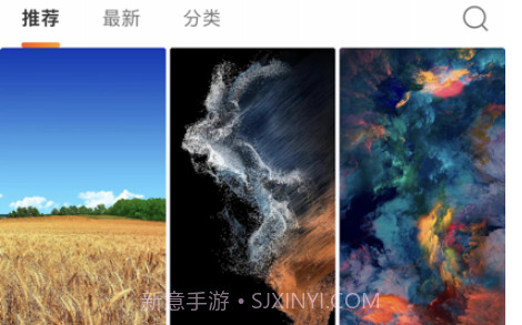 尤库v1.9截图