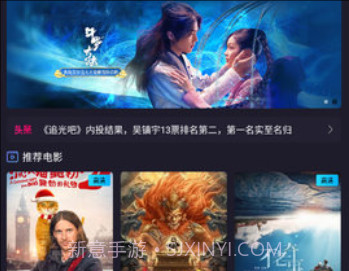 扁豆视频大全v3.10截图