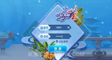 中惒围棋v1.15截图