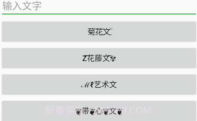 大佬工具箱V3.10截图
